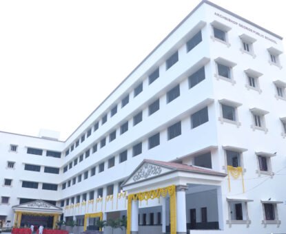 AGPS Inaugration