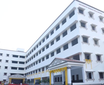 AGPS Inaugration