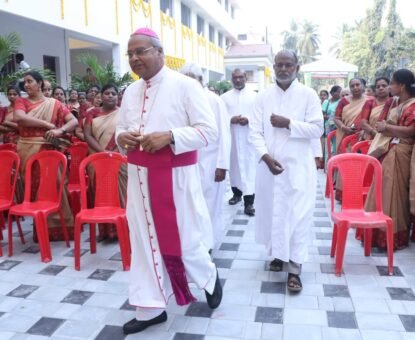 AGPS Inaugration
