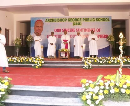 AGPS Inaugration