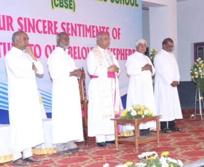 AGPS Inaugration