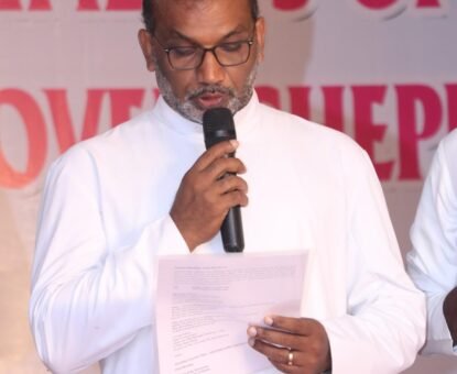 AGPS Inaugration