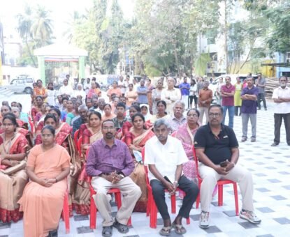 AGPS Inaugration