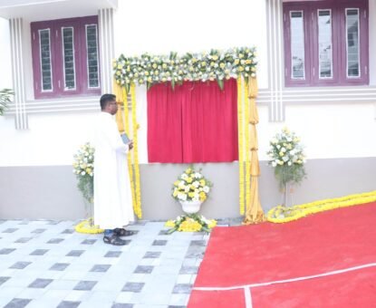 AGPS Inaugration