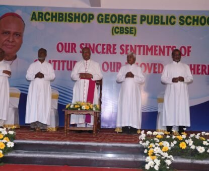 AGPS Inaugration