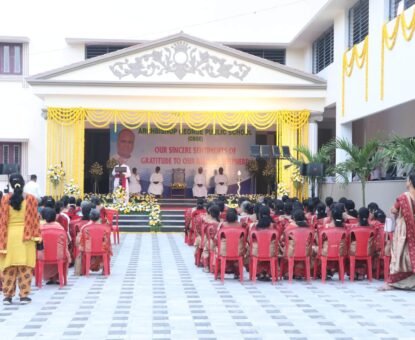 AGPS Inaugration