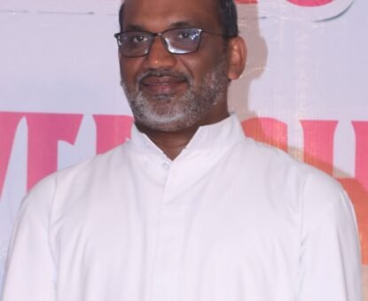 AGPS Inaugration
