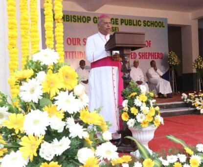 AGPS Inaugration