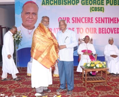 AGPS Inaugration
