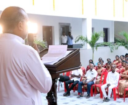 AGPS Inaugration