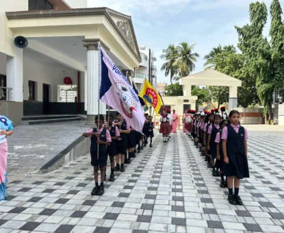 Investiture Ceremony 2025