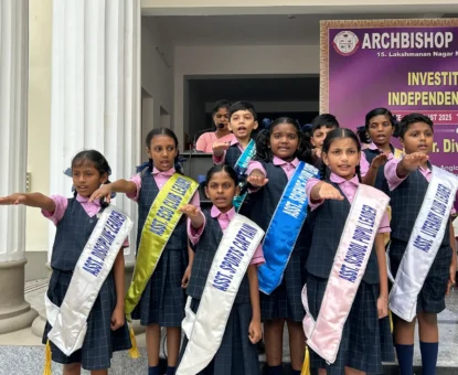 Investiture Ceremony 2025