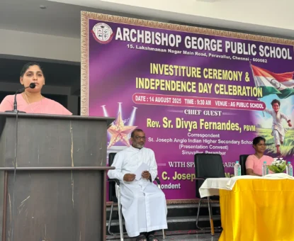 Investiture Ceremony 2025