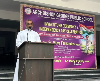 Investiture Ceremony 2025