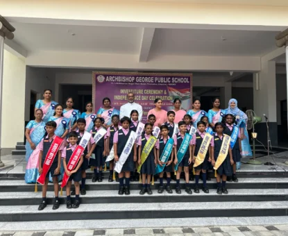Investiture Ceremony 2025