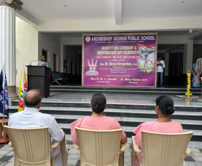 Investiture Ceremony 2025