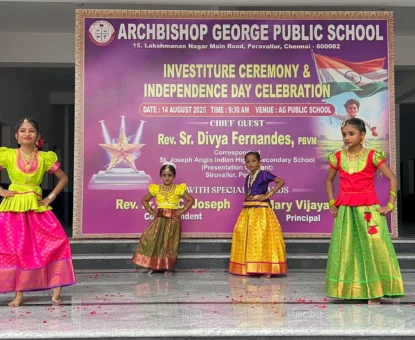 Investiture Ceremony 2025