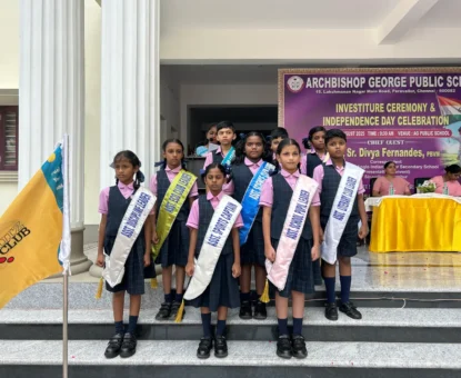 Investiture Ceremony 2025